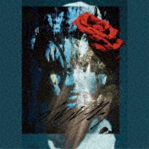 アルルカン / 世界の終わりと夜明け前／サイレン（complete盤） [CD]