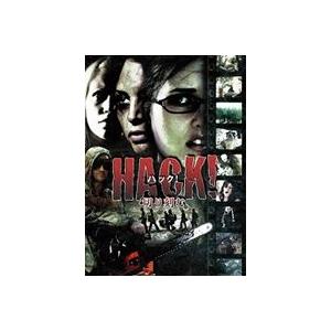 優良配送 ドイツ チェーンソー大量虐殺 DVD RE : Disc shop suizan