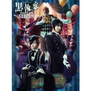 【中古】 黒執事（26巻セット）I 全9巻、II 全9巻、Book of Circus 全5巻、Book of Murder 全2巻、劇場版 Book of the Atlantic [レンタル落ち] [DVD] 71O+rfhoThL._AC_UL210_SR210,