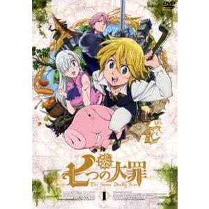 七つの大罪 1（通常版） [DVD]｜guruguru