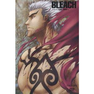 BLEACH バウント・尸魂界強襲篇4〈通常版〉 [DVD]