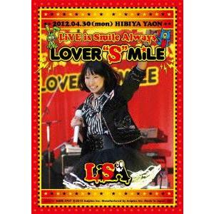Lisa Live Dvd Dvd 映像ソフト の商品一覧 通販 Yahoo ショッピング