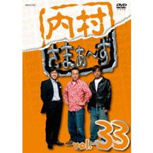 2年4ヶ月でジュニア選手に勝つ DVD2枚セット(ソフトテニス指導DVD) DVDうまくなる!勝てる!ソフトテニス (実用BEST BOOKS) | 小野寺