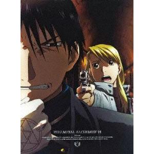 鋼の錬金術師 FULLMETAL ALCHEMIST 14 [DVD]｜guruguru