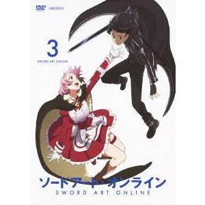 ソードアート・オンライン 3（通常版） [DVD]｜guruguru