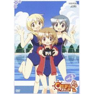 ひだまりスケッチ×ハニカム 2（通常版） [DVD]｜guruguru