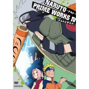 NARUTO PRIME WORKS IV ＜ナルトとサスケ＞ [DVD]｜guruguru