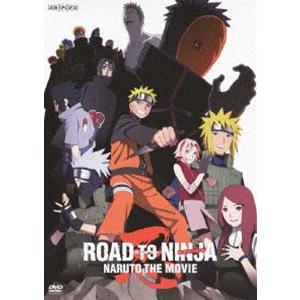 劇場版 ROAD TO NINJA -NARUTO THE MOVIE-（通常版） [DVD]