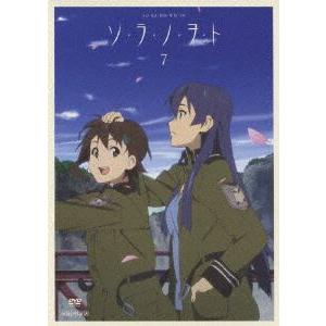 ソ・ラ・ノ・ヲ・ト 7（通常版） [DVD]