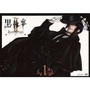 黒執事II I（通常版） [DVD]｜guruguru