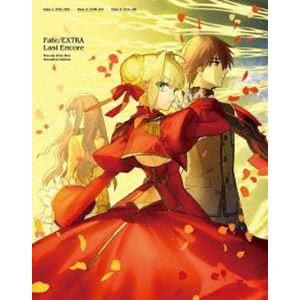 Fate／EXTRA Last Encore Blu-ray Disc Box Standard Edition（通常版） [Blu-ray]｜guruguru