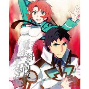 魔法科高校の劣等生 入学編 2（完全生産限定版） [DVD]