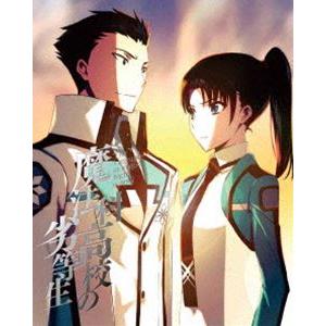 魔法科高校の劣等生 入学編 3（完全生産限定版） [DVD]