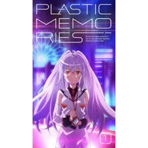 プラスティック・メモリーズ 1（完全生産限定版） [DVD]