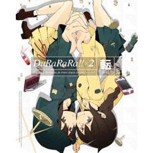 デュラララ!!×2 承転結 カバーソングコレクション CD : スターアップ