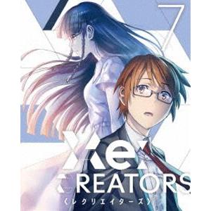 Re：CREATORS 7（完全生産限定版） [DVD]｜guruguru