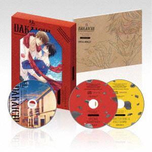 Dr.STONE ドクターストーン 全巻 シーズン1-3 DVD セット : 脳トレ生活