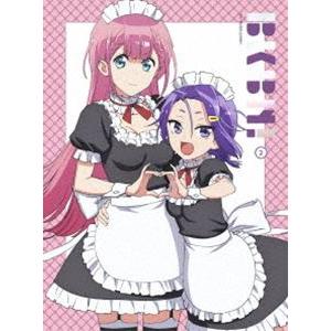 ぼくたちは勉強ができない! 2（完全生産限定版） [DVD]