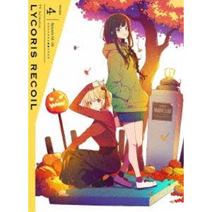 リコリス・リコイル4（完全生産限定版） [DVD]｜guruguru