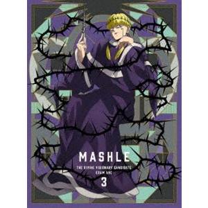 マッシュル-MASHLE- 神覚者候補選抜試験編 Vol.3【完全生産限定版】 [DVD]