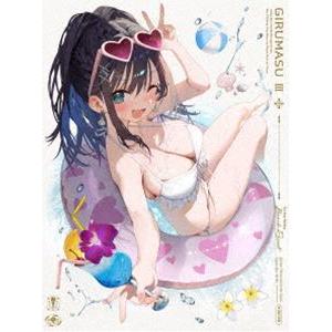 ギルドの受付嬢ですが、残業は嫌なのでボスをソロ討伐しようと思います 3【完全生産限定版】 [DVD]