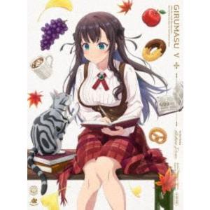 ギルドの受付嬢ですが、残業は嫌なのでボスをソロ討伐しようと思います 5【完全生産限定版】 [DVD]