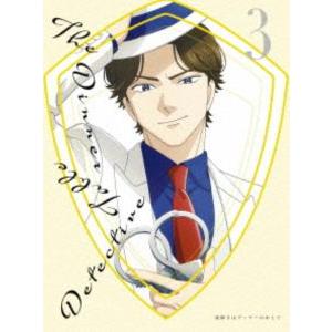 謎解きはディナーのあとで 3【完全生産限定版】 [DVD]