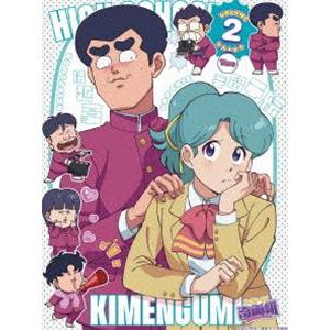 ハイスクール!奇面組 2【完全生産限定版】 [DVD] : ぐるぐる王国