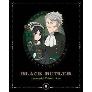 黒執事 -緑の魔女編- 2【完全生産限定版】 [DVD]