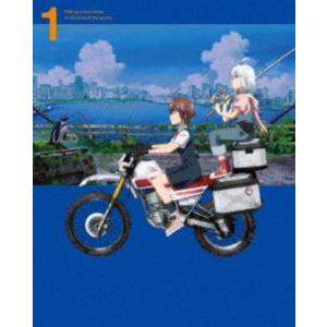 終末ツーリング 1【完全生産限定版】 [Blu-ray] : ぐるぐる王国 ヤフー