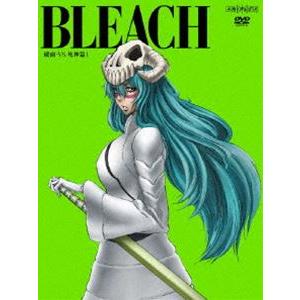 BLEACH 破面・VS.死神篇 1（完全生産限定版） [DVD]