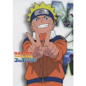 NARUTO THE MOVIES 3in1 SPECIAL DVD-BOX（完全生産限定） [DV...