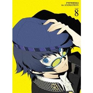 ペルソナ4 8（完全生産限定版） [DVD]