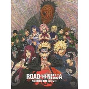 劇場版 ROAD TO NINJA -NARUTO THE MOVIE-（完全生産限定版） [DVD]｜guruguru