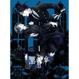 黒執事II I（完全生産限定版） [DVD]｜guruguru