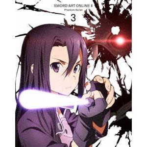 ソードアート・オンラインII 3（完全生産限定版） [Blu-ray]