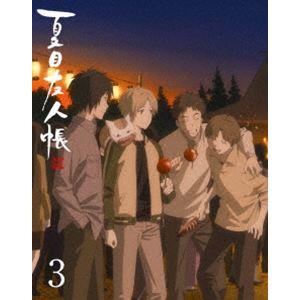夏目友人帳 伍 3（完全生産限定版） [Blu-ray]