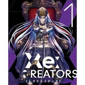 Re：CREATORS 1（完全生産限定版） [Blu-ray]｜guruguru