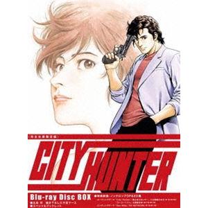 CITY HUNTER Blu-ray Disc BOX（完全生産限定版） [Blu-ray]