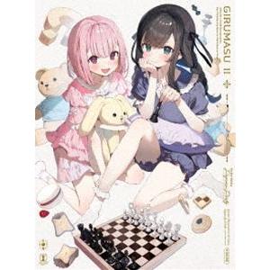 ギルドの受付嬢ですが、残業は嫌なのでボスをソロ討伐しようと思います 2【完全生産限定版】 [Blu-...