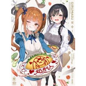 ギルドの受付嬢ですが、残業は嫌なのでボスをソロ討伐しようと思います 4【完全生産限定版】 [Blu-...