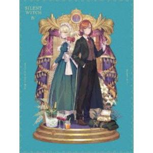 2月上旬より発送予定 / 新品 サイレント・ウィッチ 沈黙の魔女の隠し