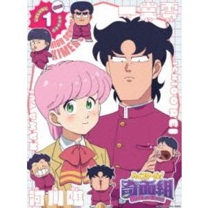 うみねこのなく頃に　4 ゴールドエディション　サンプル 新品】DVD うみねこのなく頃に Note.04 DVD特装限定版 ゴールド