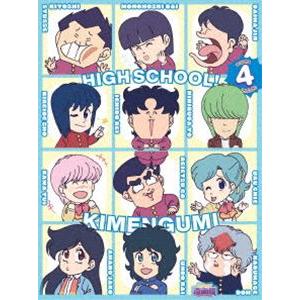 ハイスクール!奇面組 2【完全生産限定版】 [DVD] : ぐるぐる王国