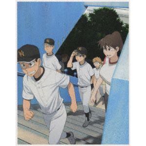 おおきく振りかぶって〜夏の大会編〜 2（完全生産限定版） [Blu-ray]