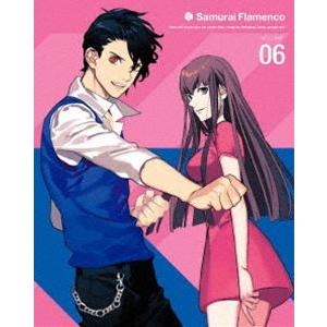 サムライフラメンコ6（完全生産限定版） [Blu-ray]