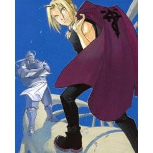 鋼の錬金術師 嘆きの丘の聖なる星（完全生産限定版） [Blu-ray]