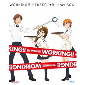 WORKING!! PERFECT☆Blu-ray BOX（初回限定版） [Blu-ray]｜guruguru