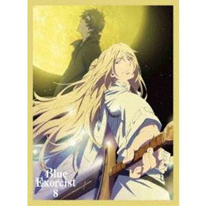 青の祓魔師 8（完全生産限定版） [Blu-ray]