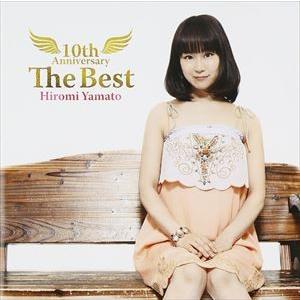 大和姫呂未 / 10th Anniversary The Best [CD]